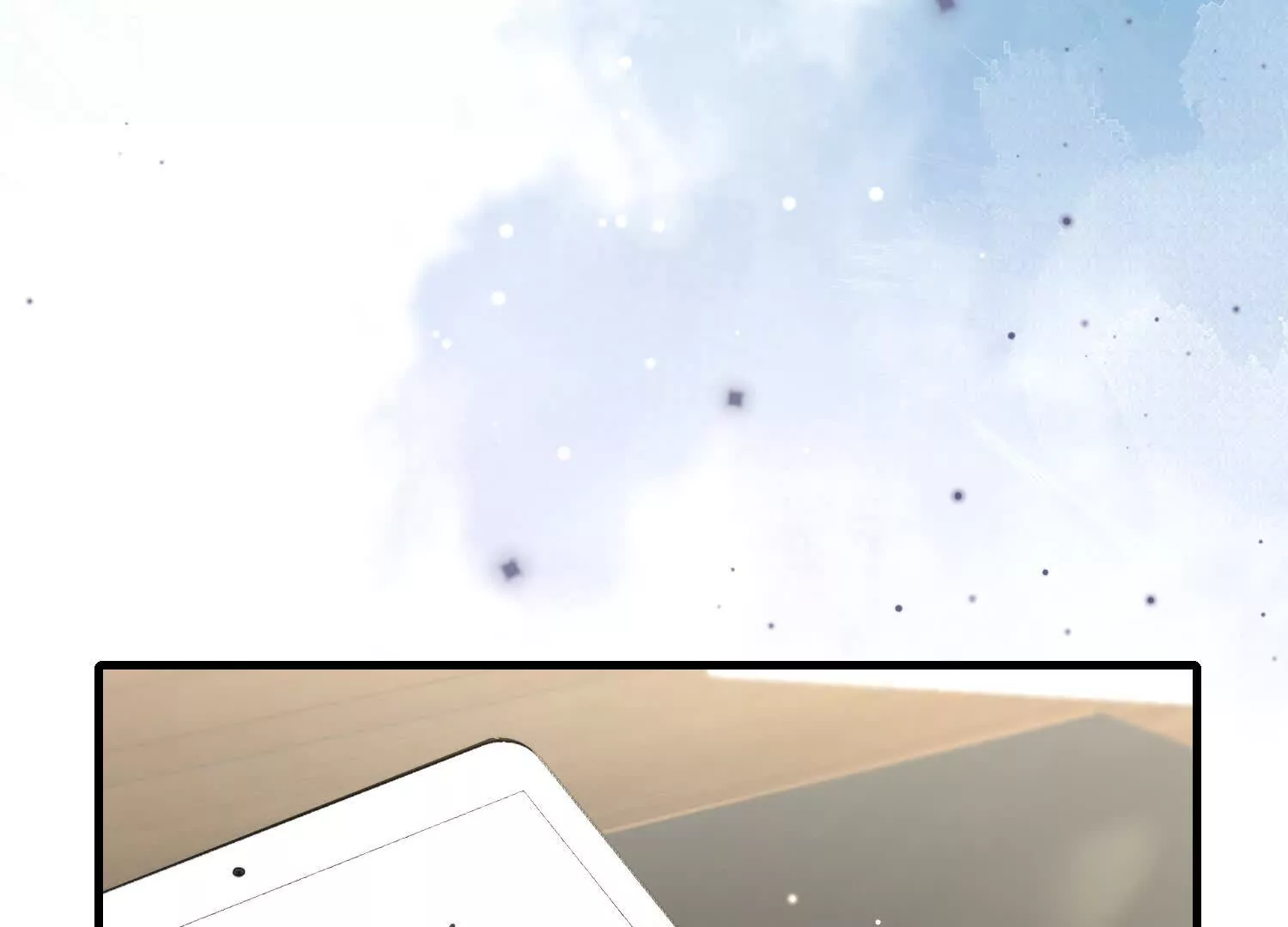 15 呸，是茶叶渣！(1/3)-第16话