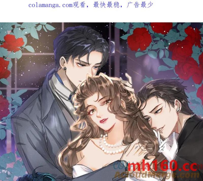 19 男女关系混乱(1/3)-第20话