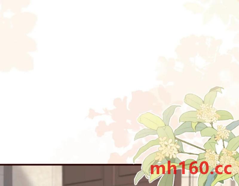 19 男女关系混乱(1/3)-第20话
