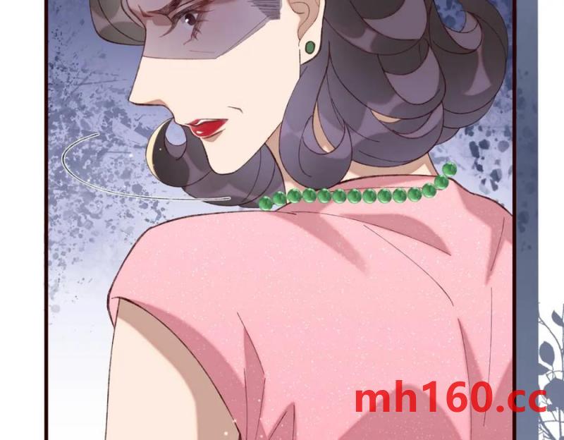 19 男女关系混乱(1/3)-第20话