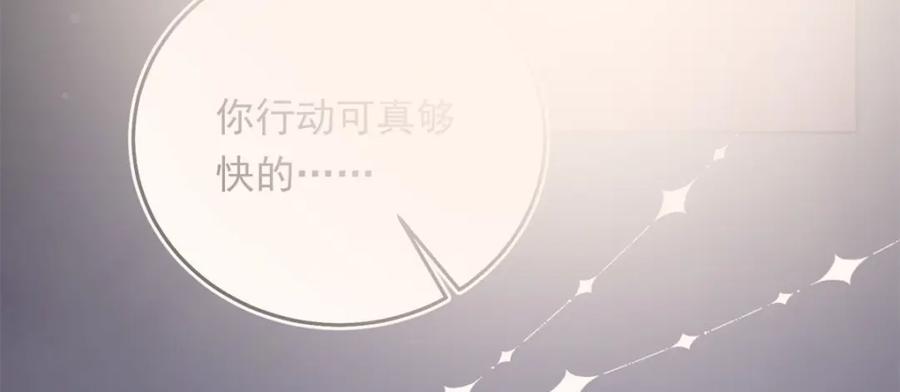 21 太缠人(1/3)-第22话