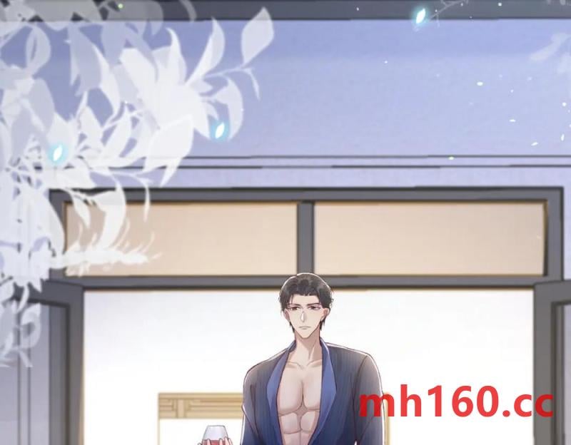 23 吻痕刺激，禁欲系少年变了(1/3)-第24话