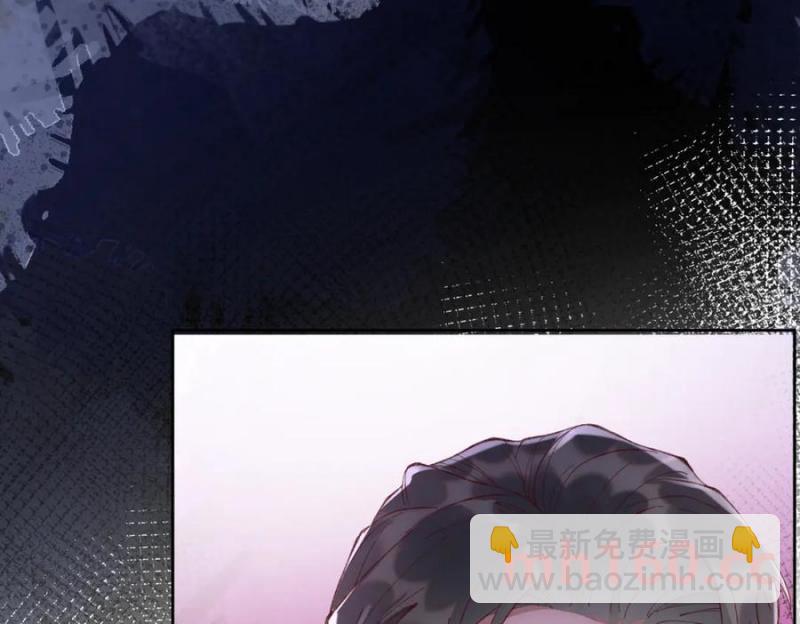 23 吻痕刺激，禁欲系少年变了(1/3)-第24话