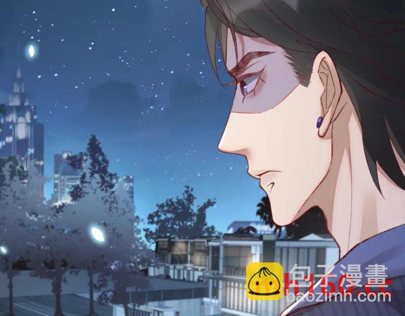 23 吻痕刺激，禁欲系少年变了(1/3)-第24话