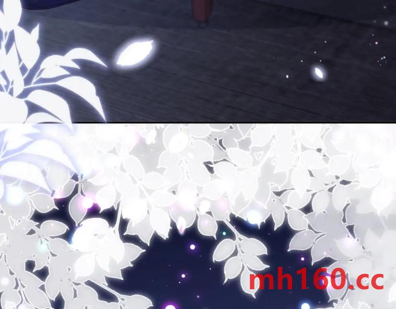23 吻痕刺激，禁欲系少年变了(1/3)-第24话