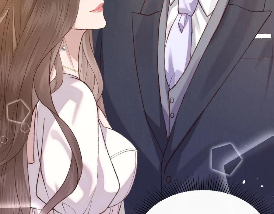 29 未婚夫爱偷吃(1/3)-第30话