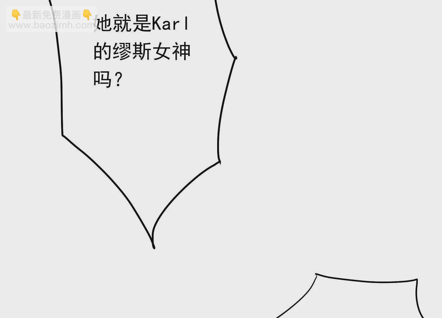 03 我来送你回酒店吧(1/4)-第4话