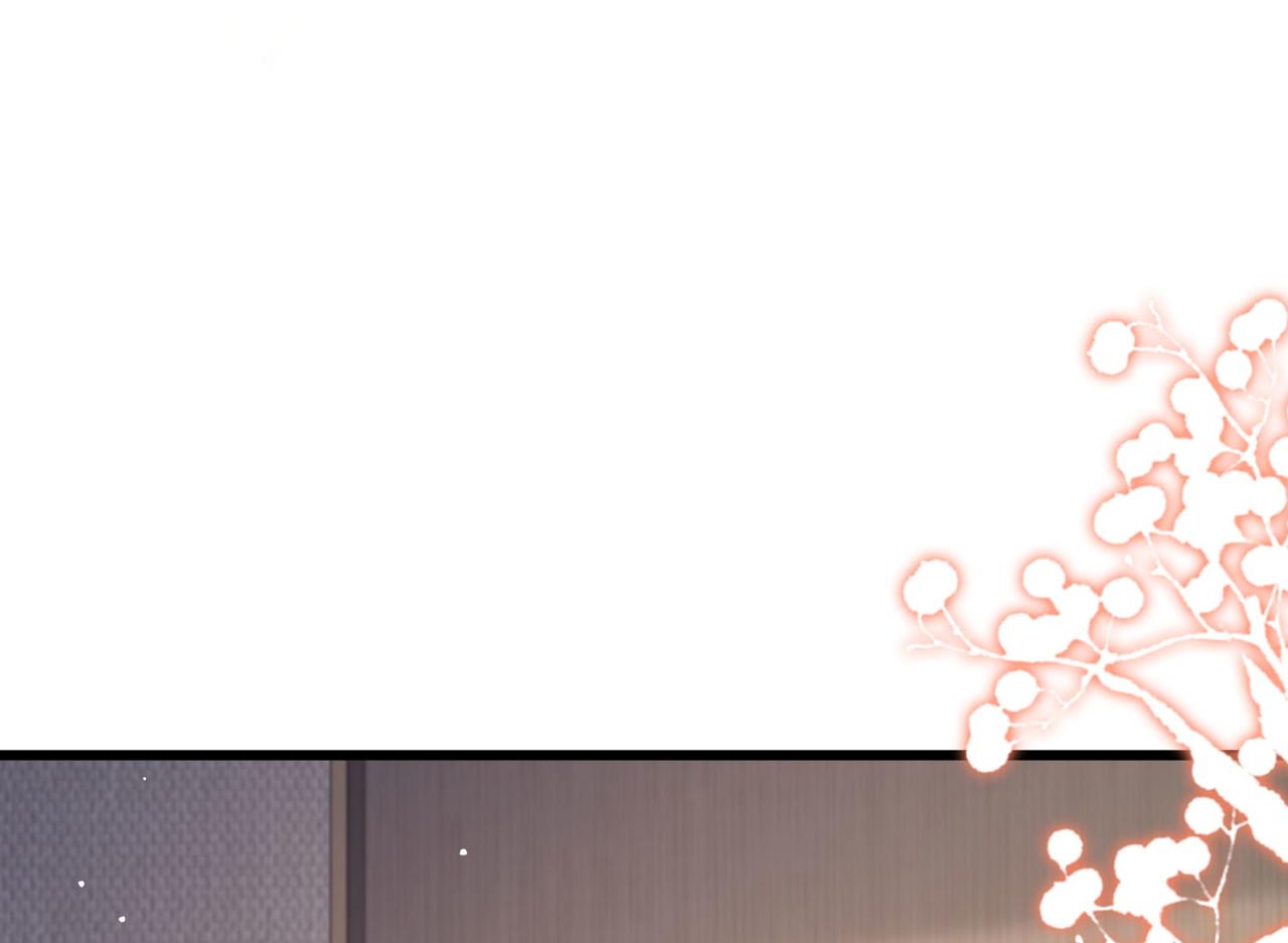 31 求婚？(1/3)-第32话