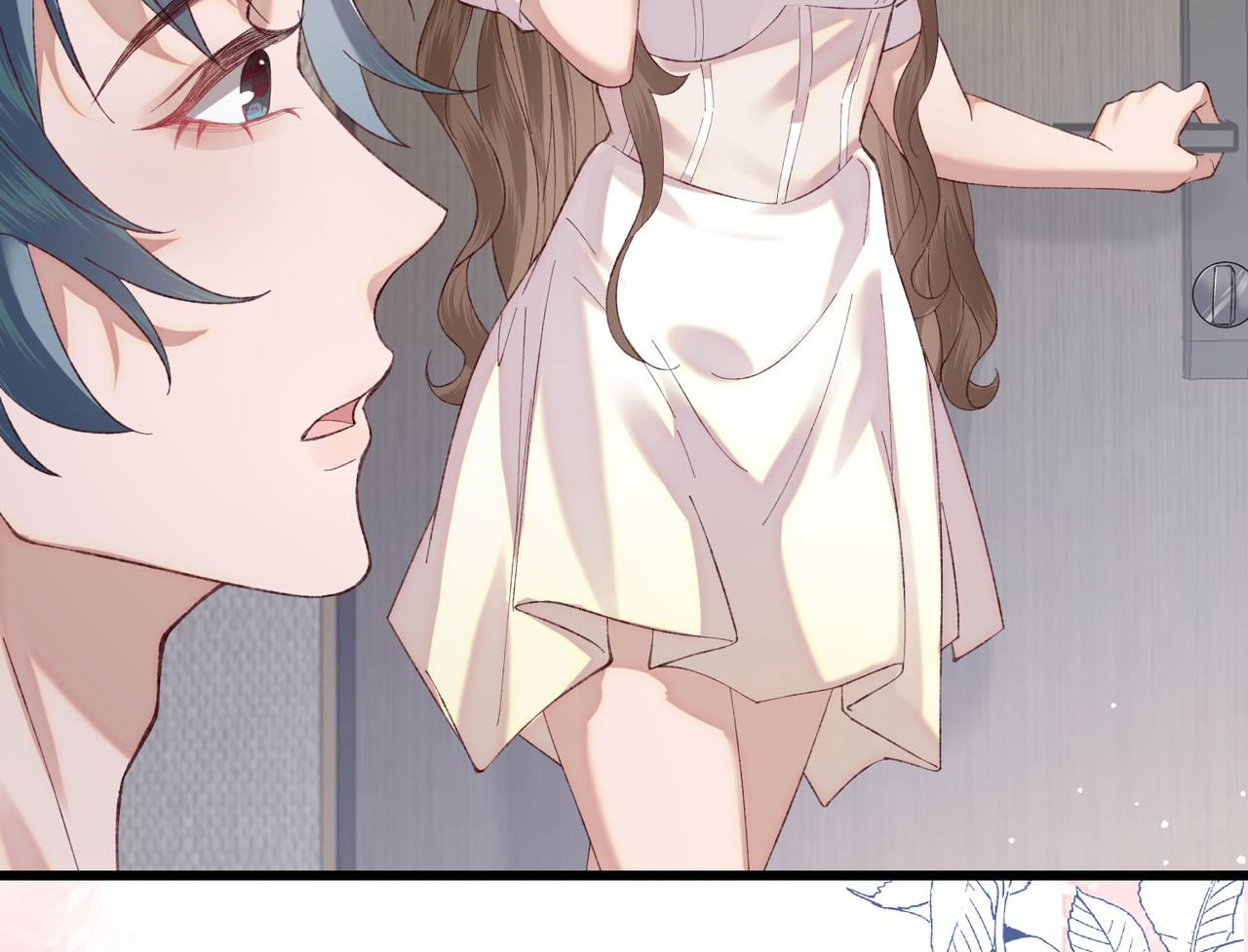 31 求婚？(1/3)-第32话