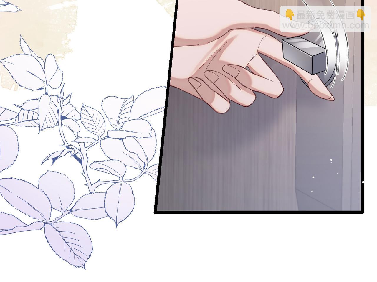 31 求婚？(1/3)-第32话