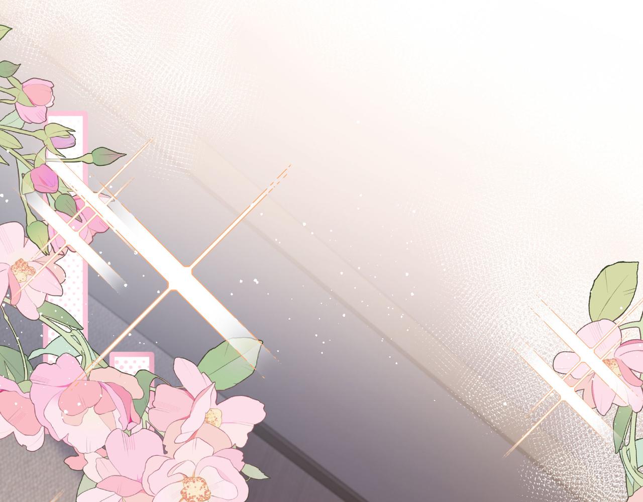 31 求婚？(1/3)-第32话