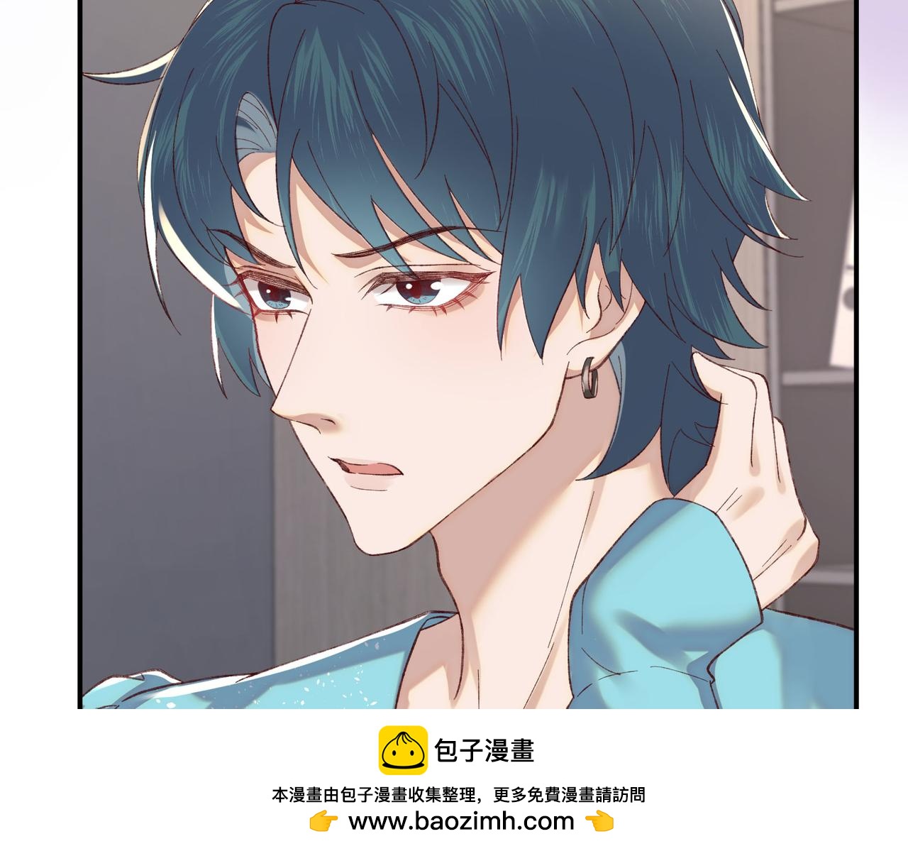 31 求婚？(1/3)-第32话