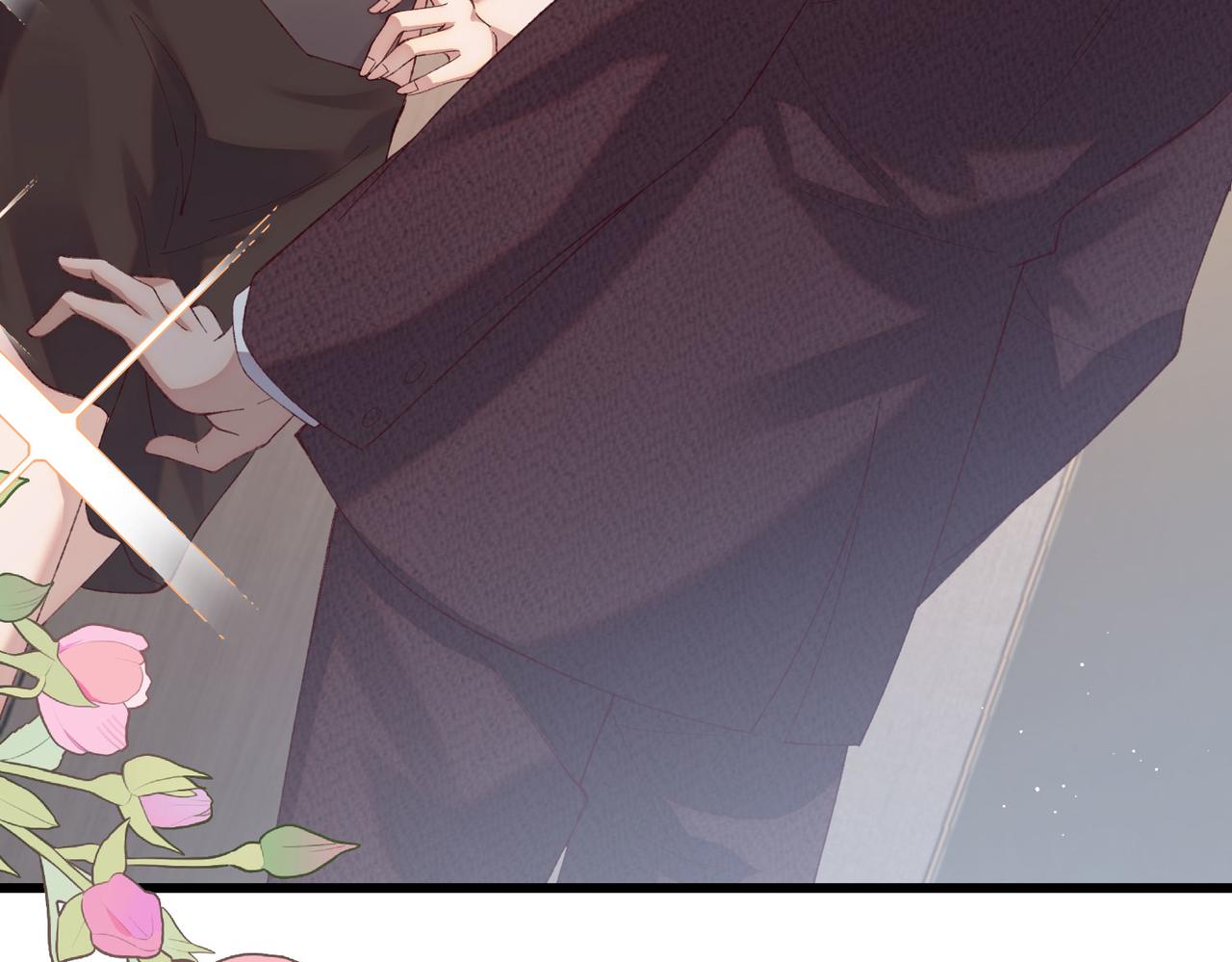 31 求婚？(1/3)-第32话