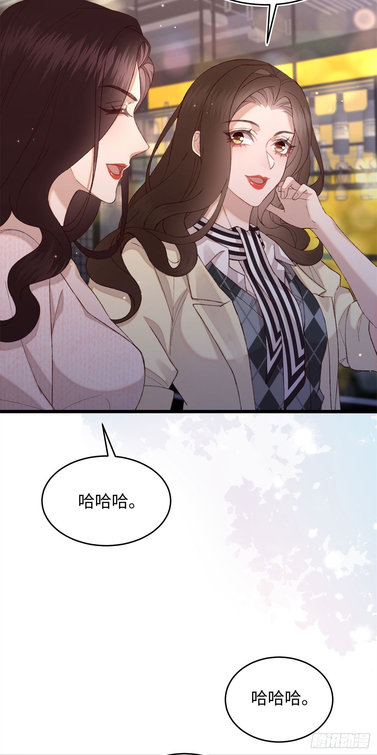 34 撞破渣男劈腿不一定是坏事-第36话