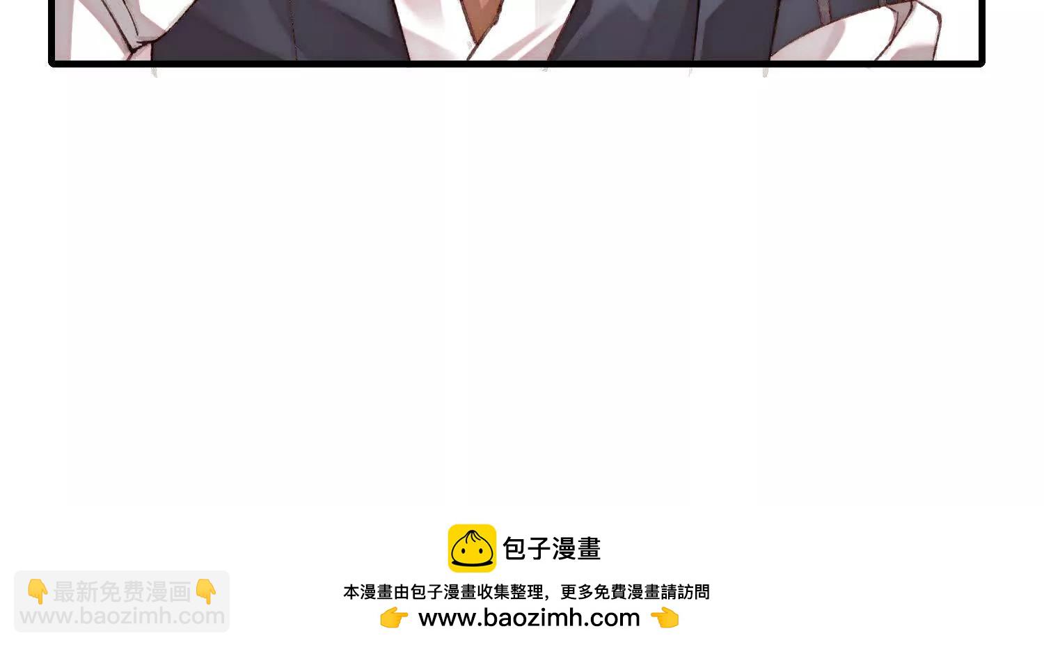 07 邻座是个衣冠禽兽(1/4)-第8话