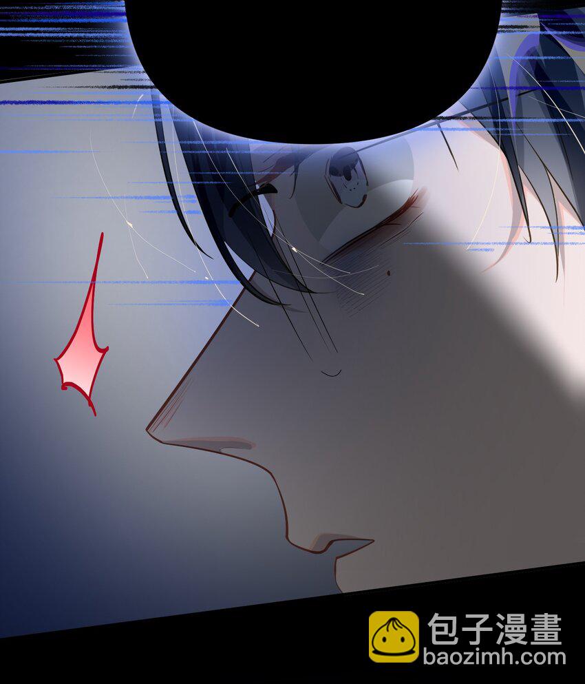 011 我确实没在害你-第12话
