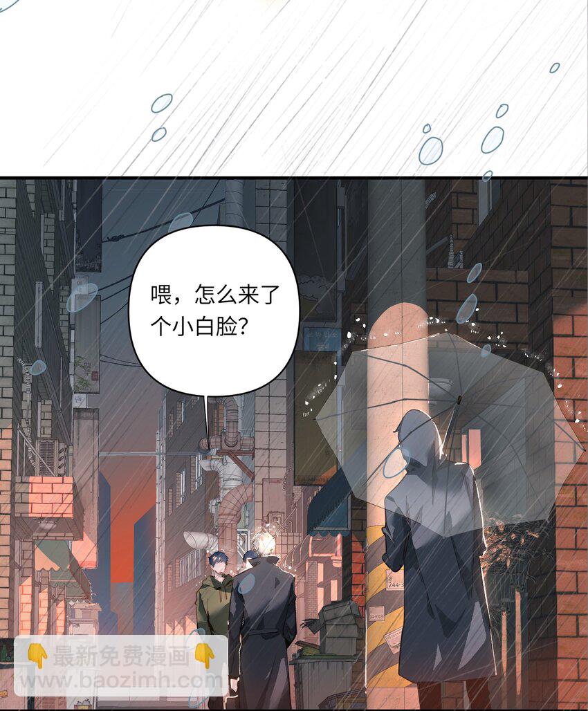 003 杀人现场？！(1/2)-第4话