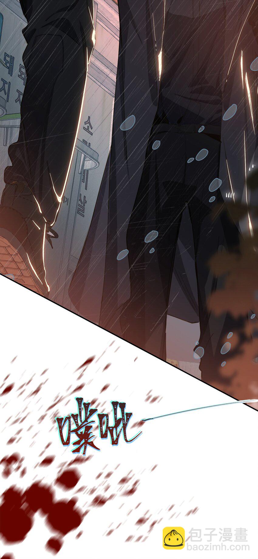003 杀人现场？！(1/2)-第4话