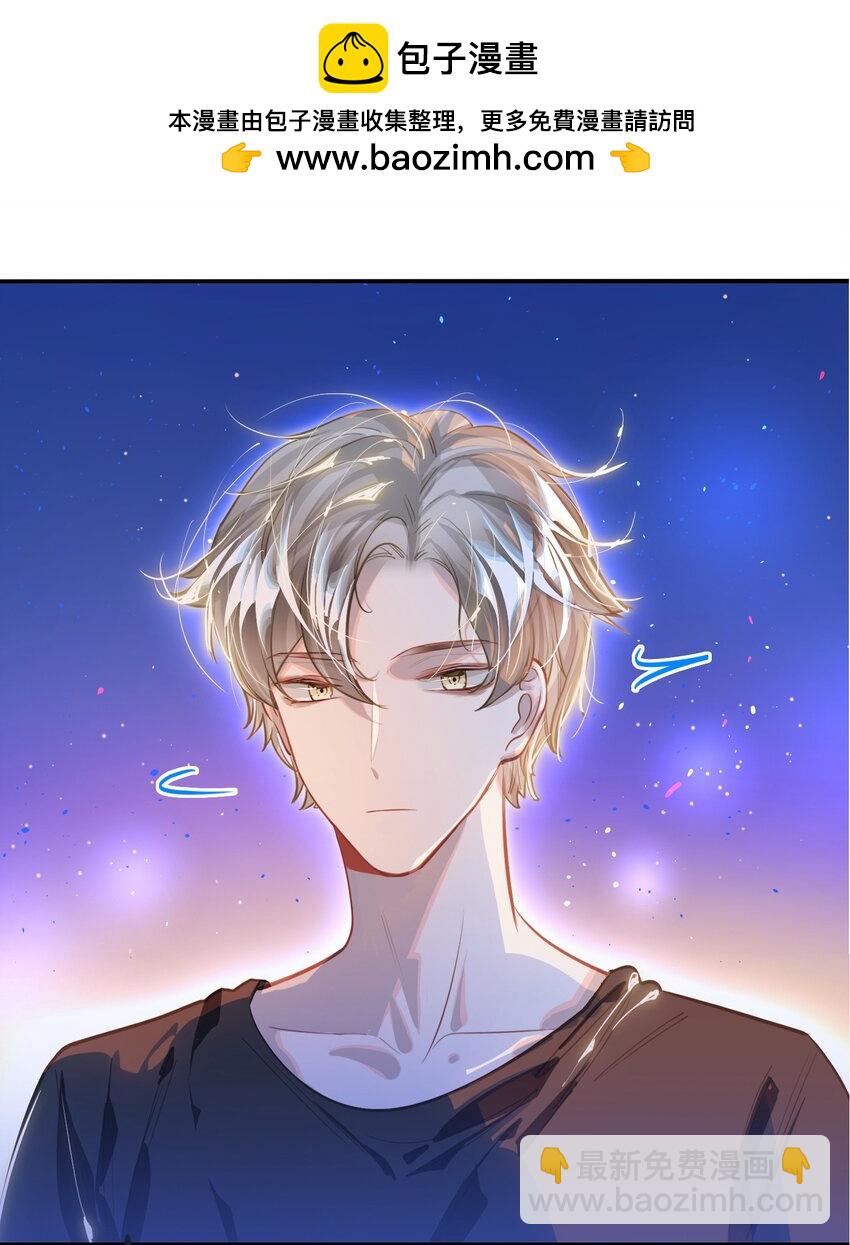 040 这特么是双人床吧！-第42话
