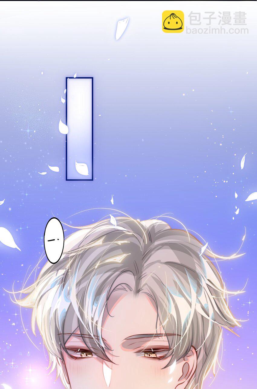 040 这特么是双人床吧！-第42话