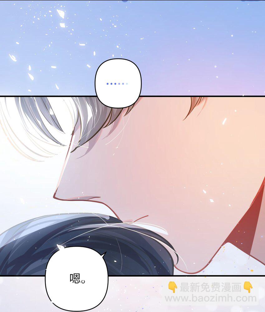 040 这特么是双人床吧！-第42话
