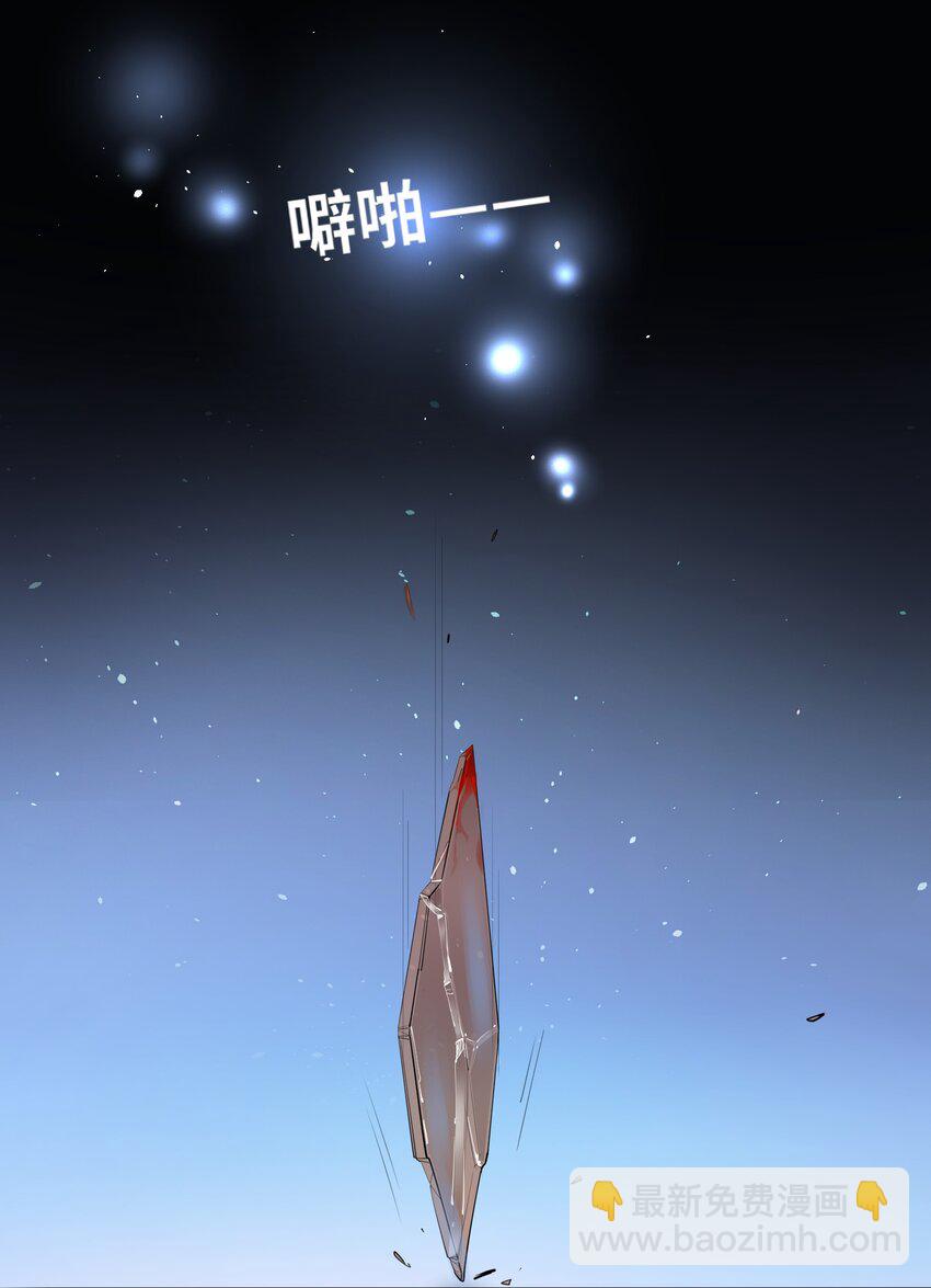 044 想一出是一出呢怎么？！-第46话