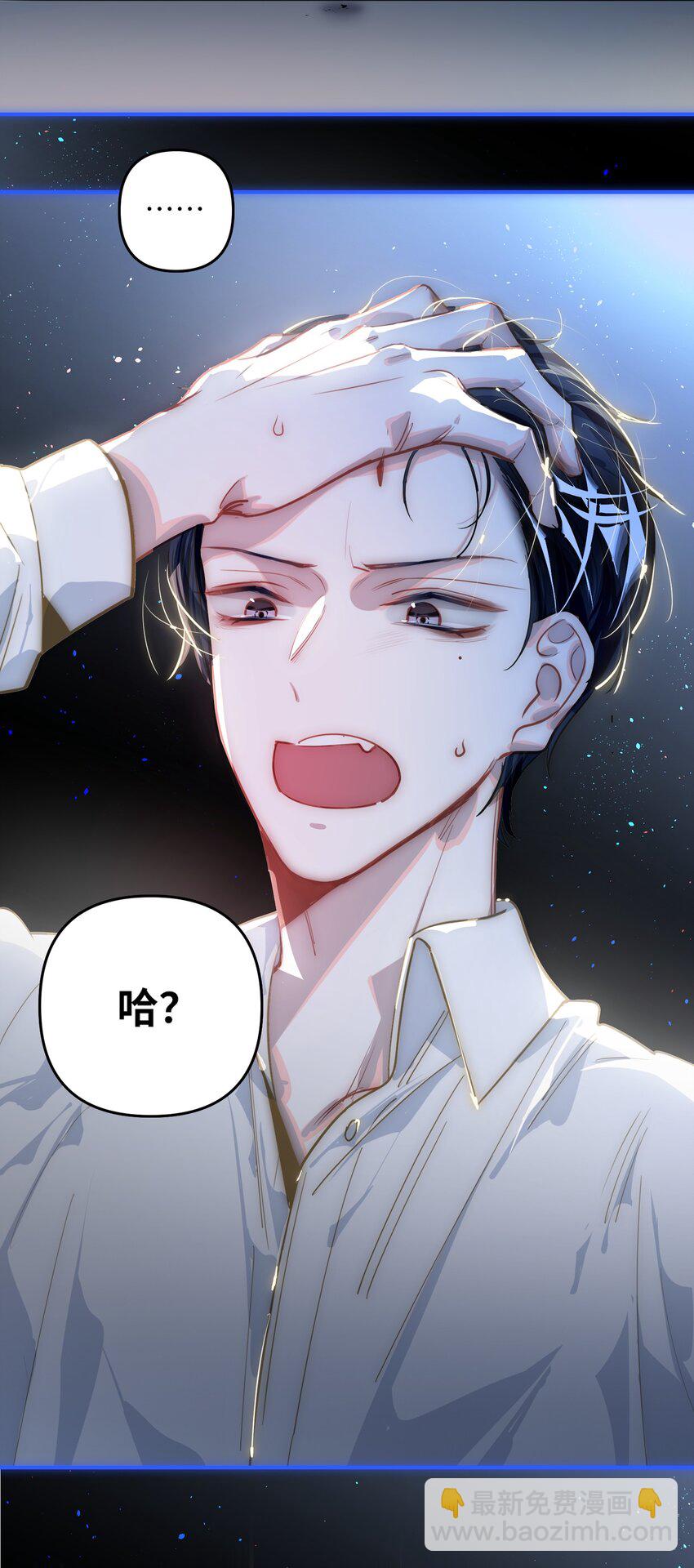 044 想一出是一出呢怎么？！-第46话