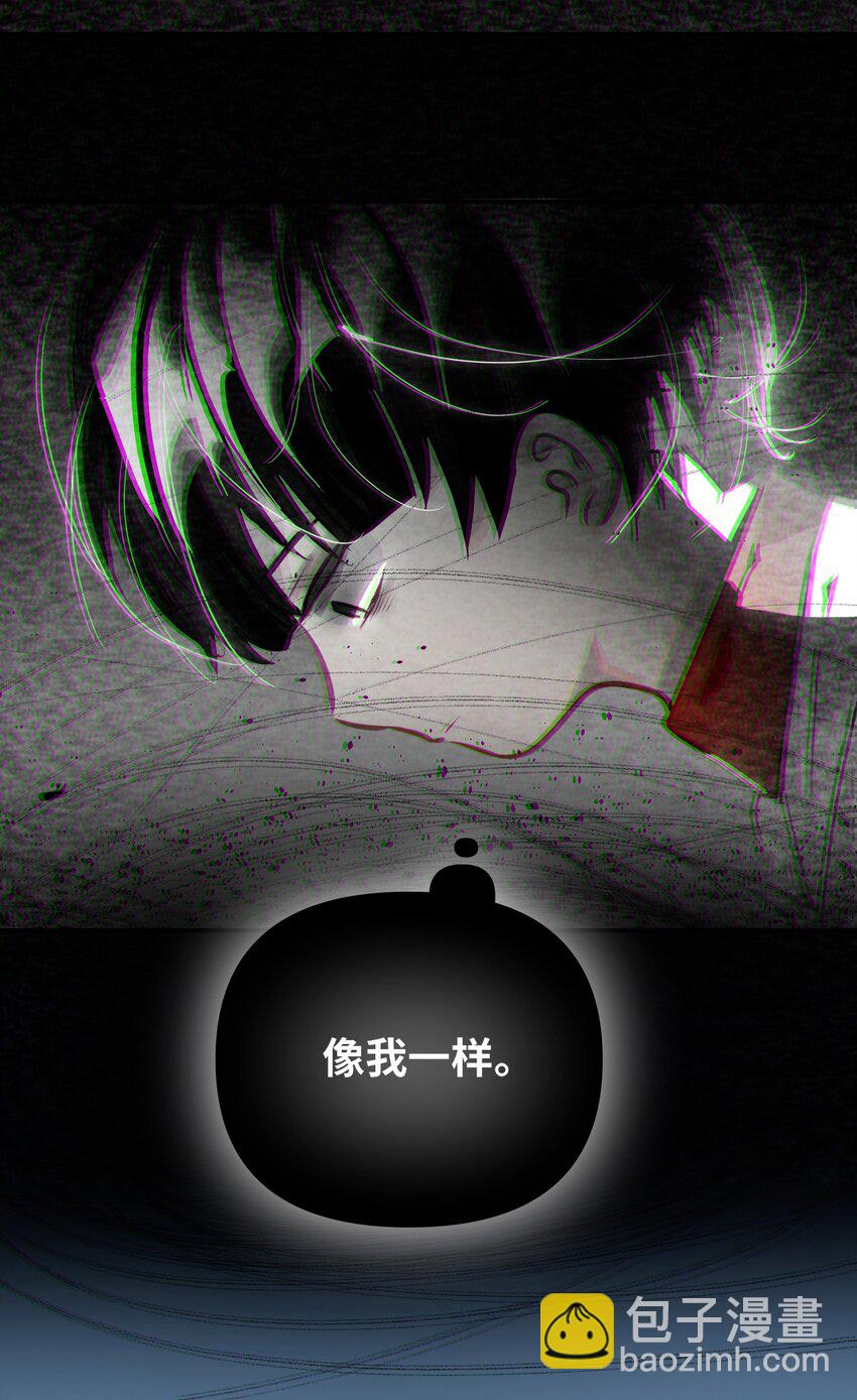 050 我了李成蹊？-第52话