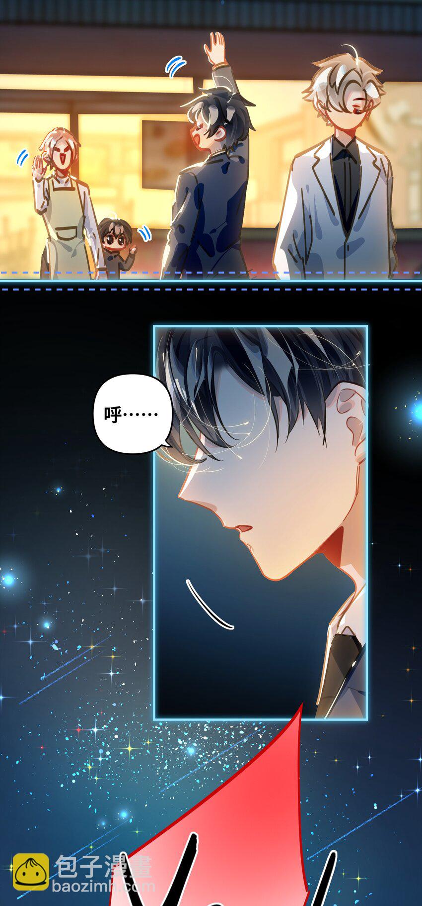 053 现在呢？-第56话