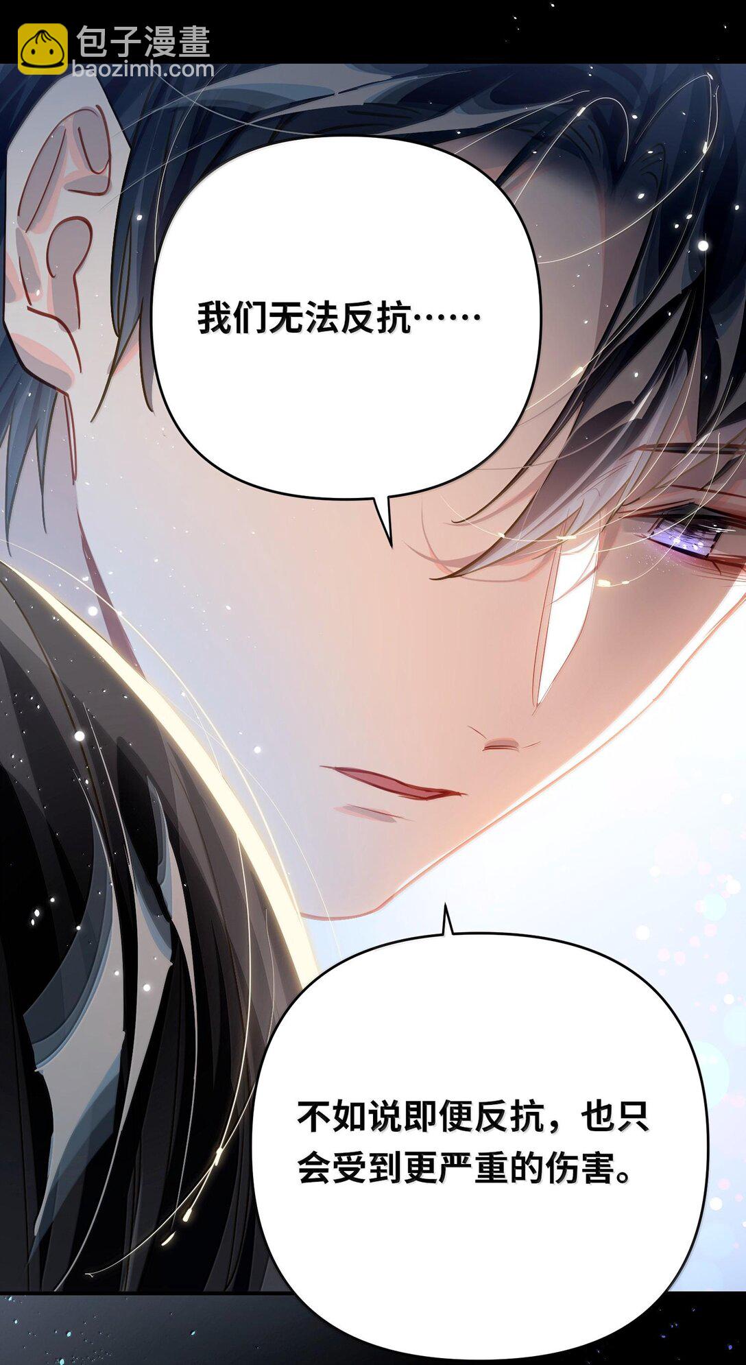 061 你值得-第64话