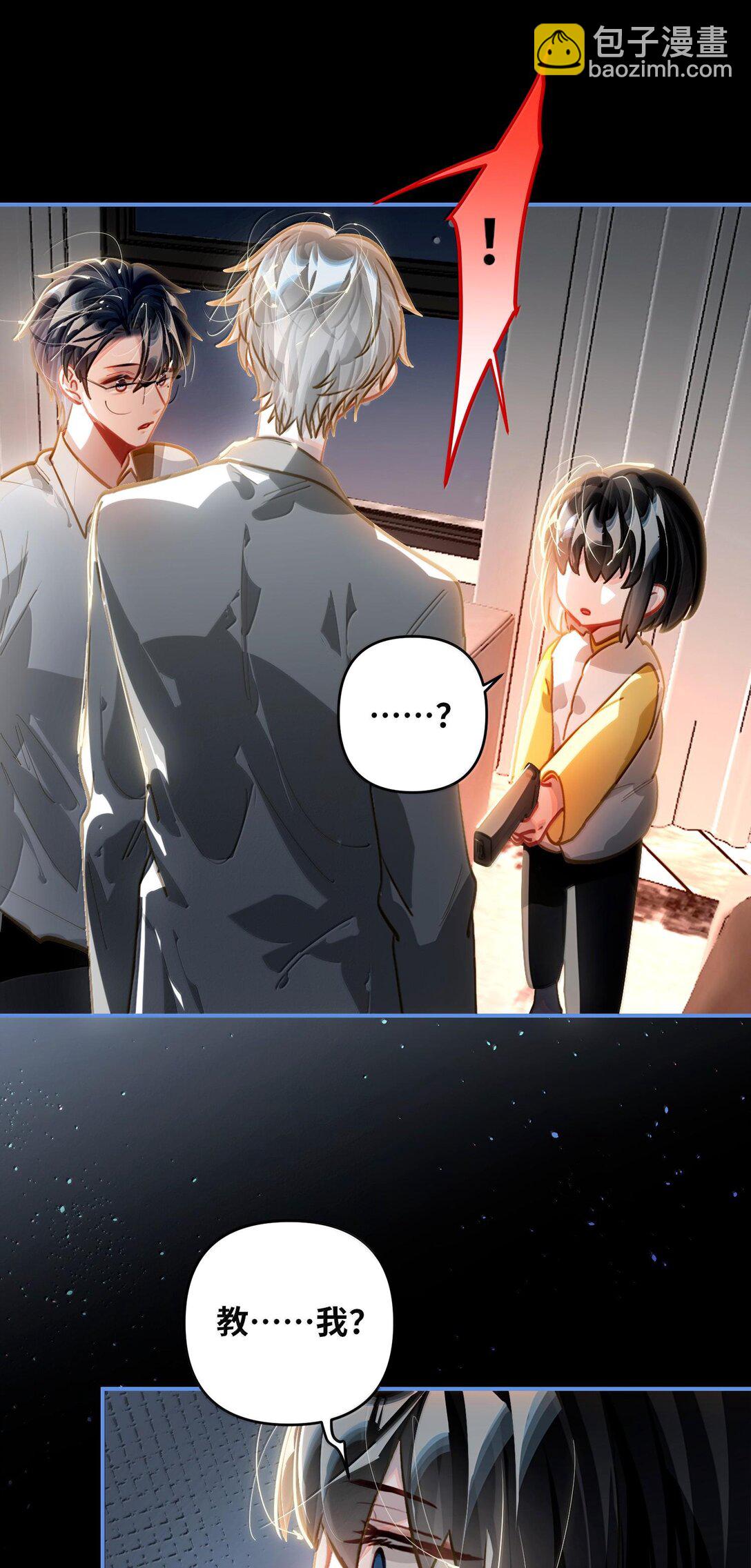 061 你值得-第64话