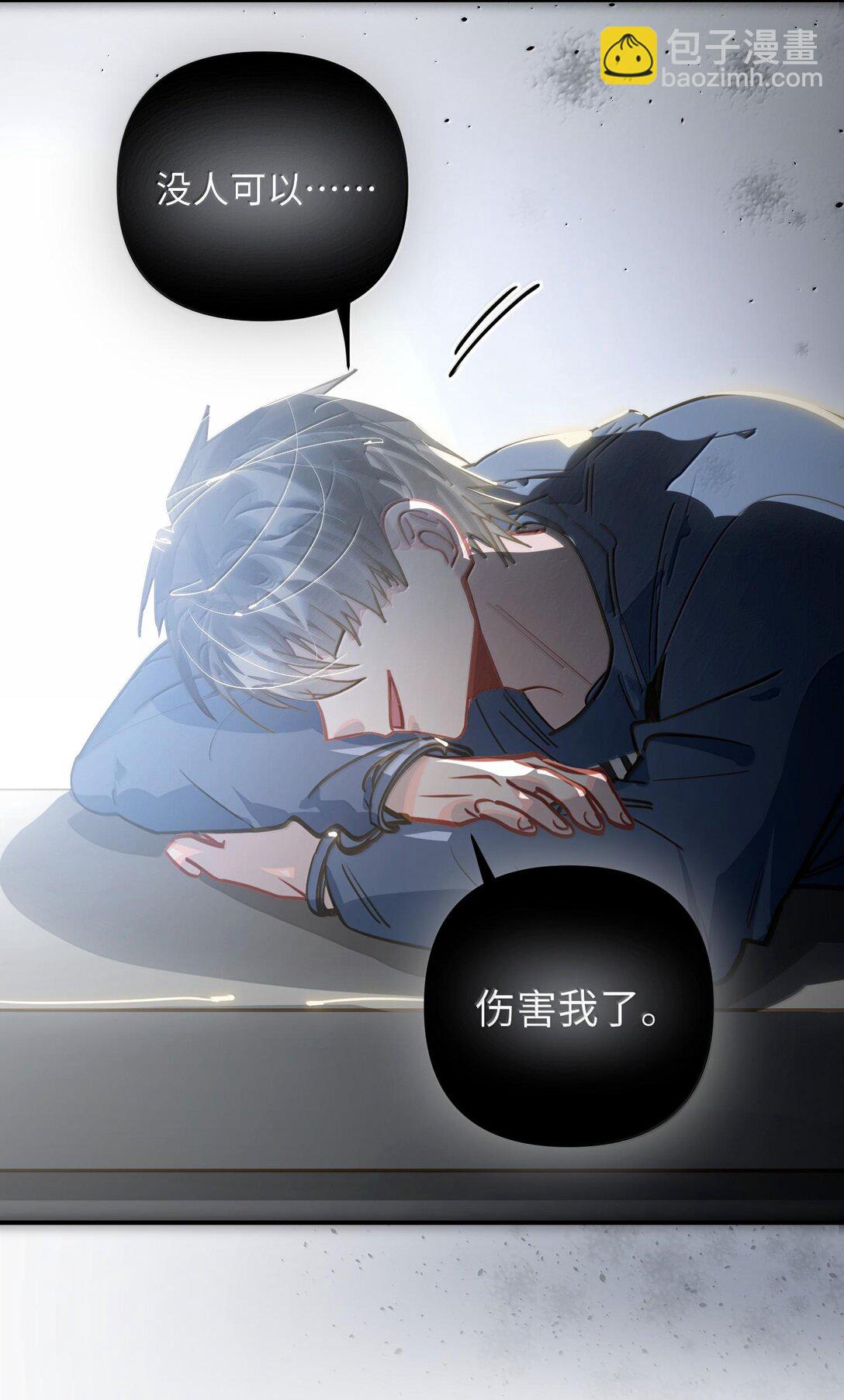 063 没人可以(1/2)-第66话