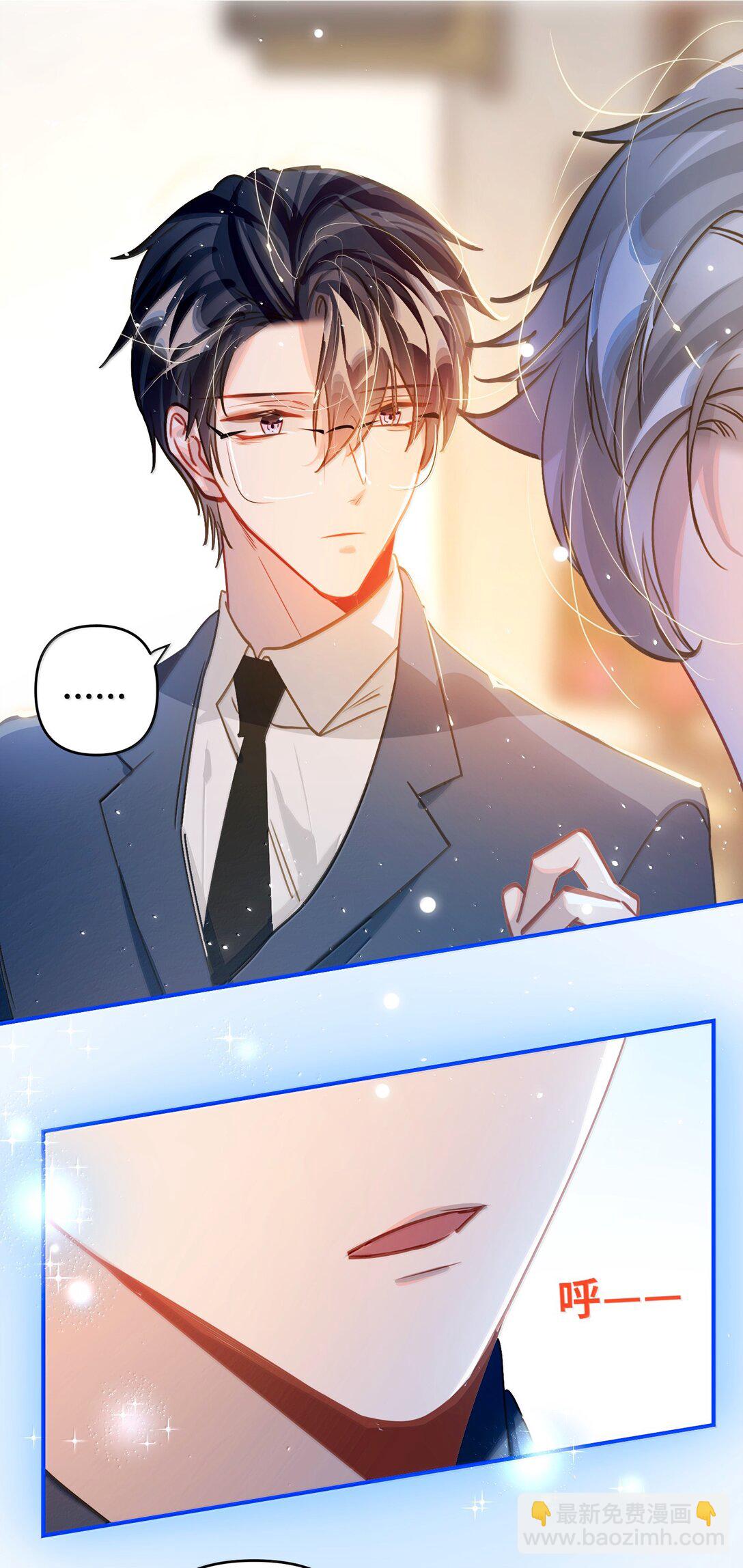 067 轻、轻点！别太大力！-第70话