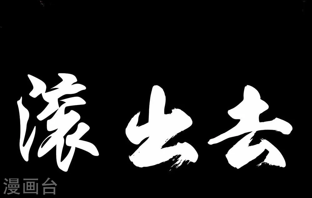 第12话 好像做了奇怪的梦-第14话