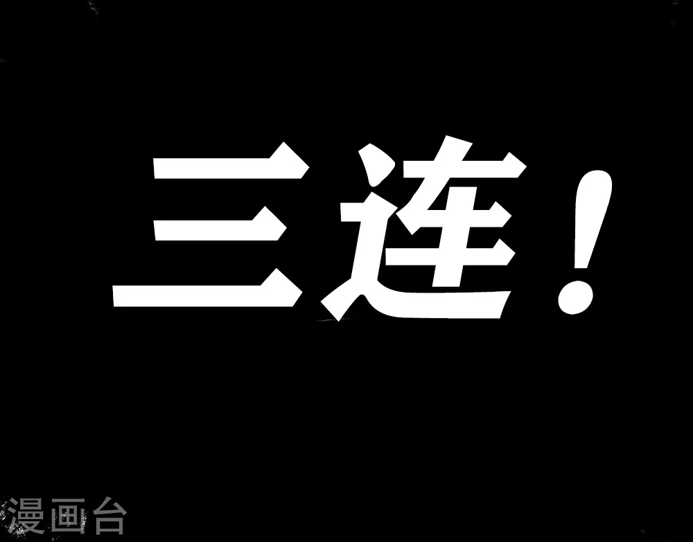 第12话 好像做了奇怪的梦-第14话