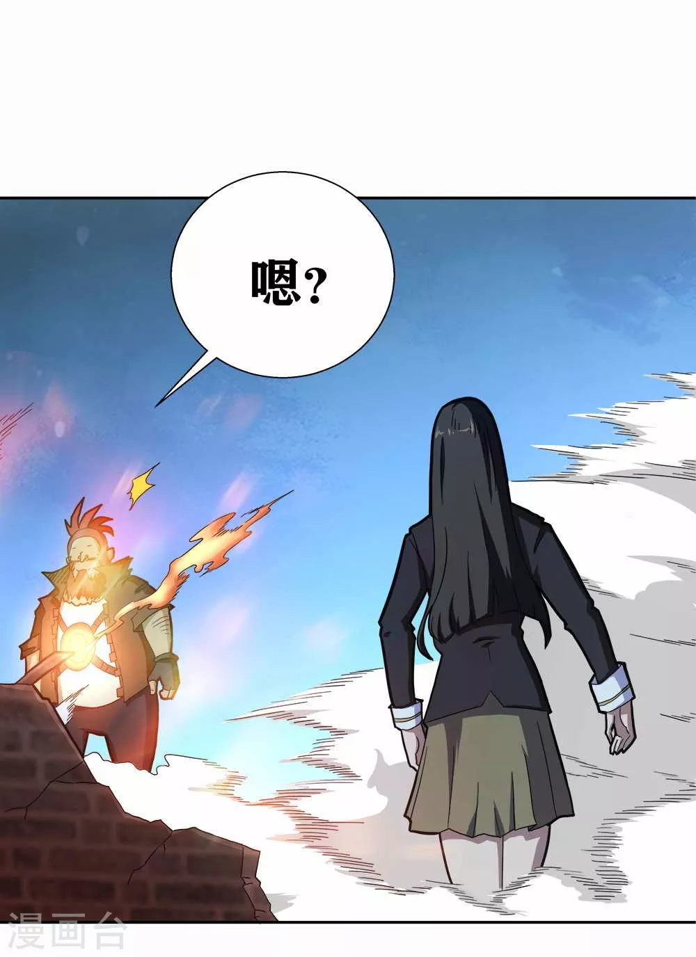 第12话 好像做了奇怪的梦-第14话