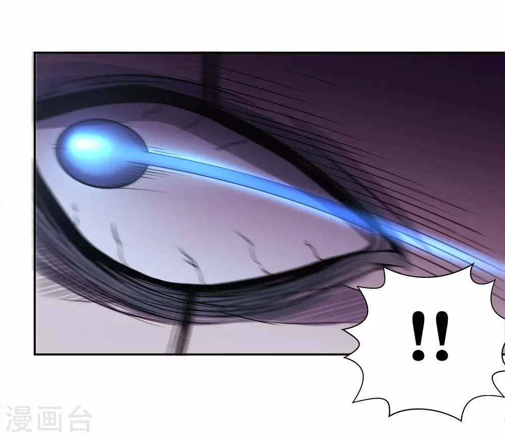 第15话 我来晚了吗？-第18话