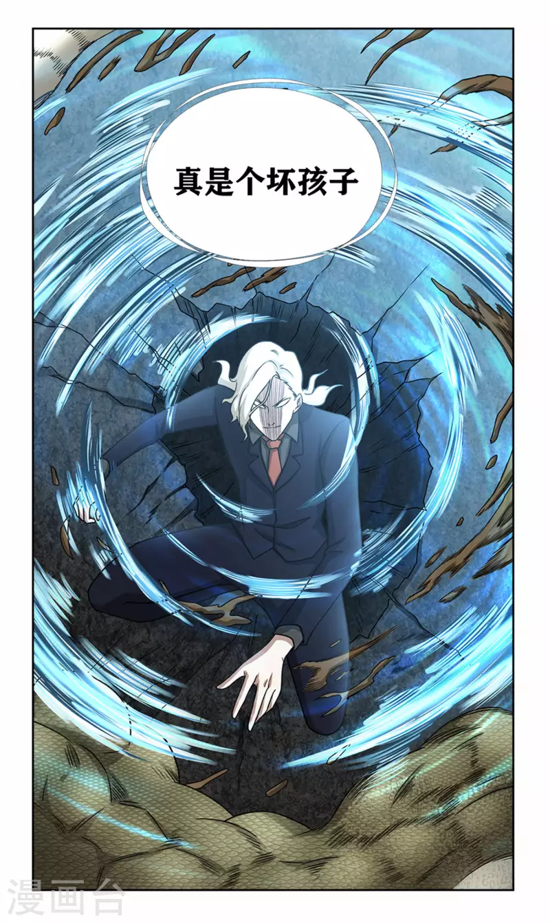 第31话 复活？-第34话
