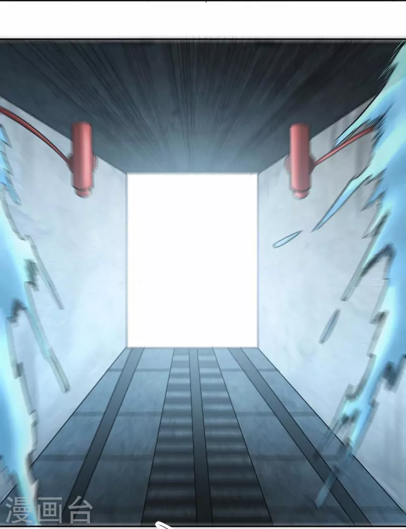 第33话 话先撂这-第38话