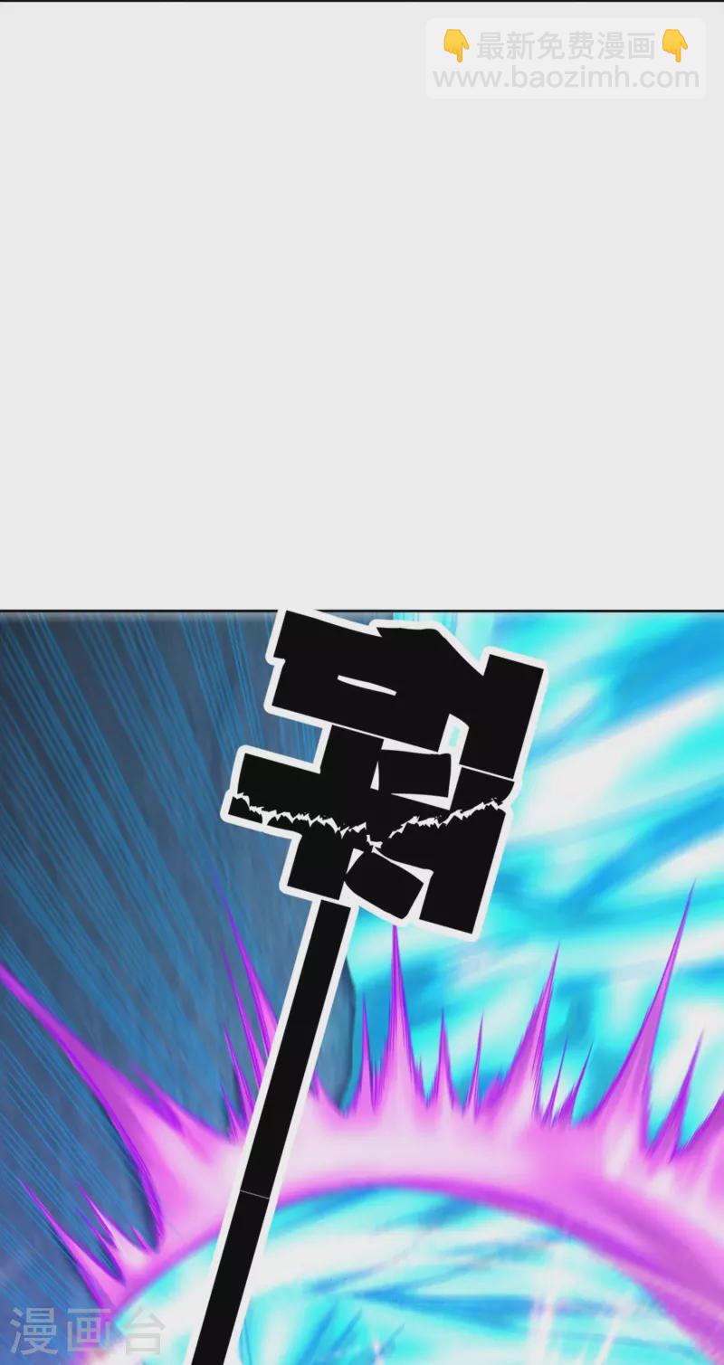 第39话 是火焰还是冰-第44话