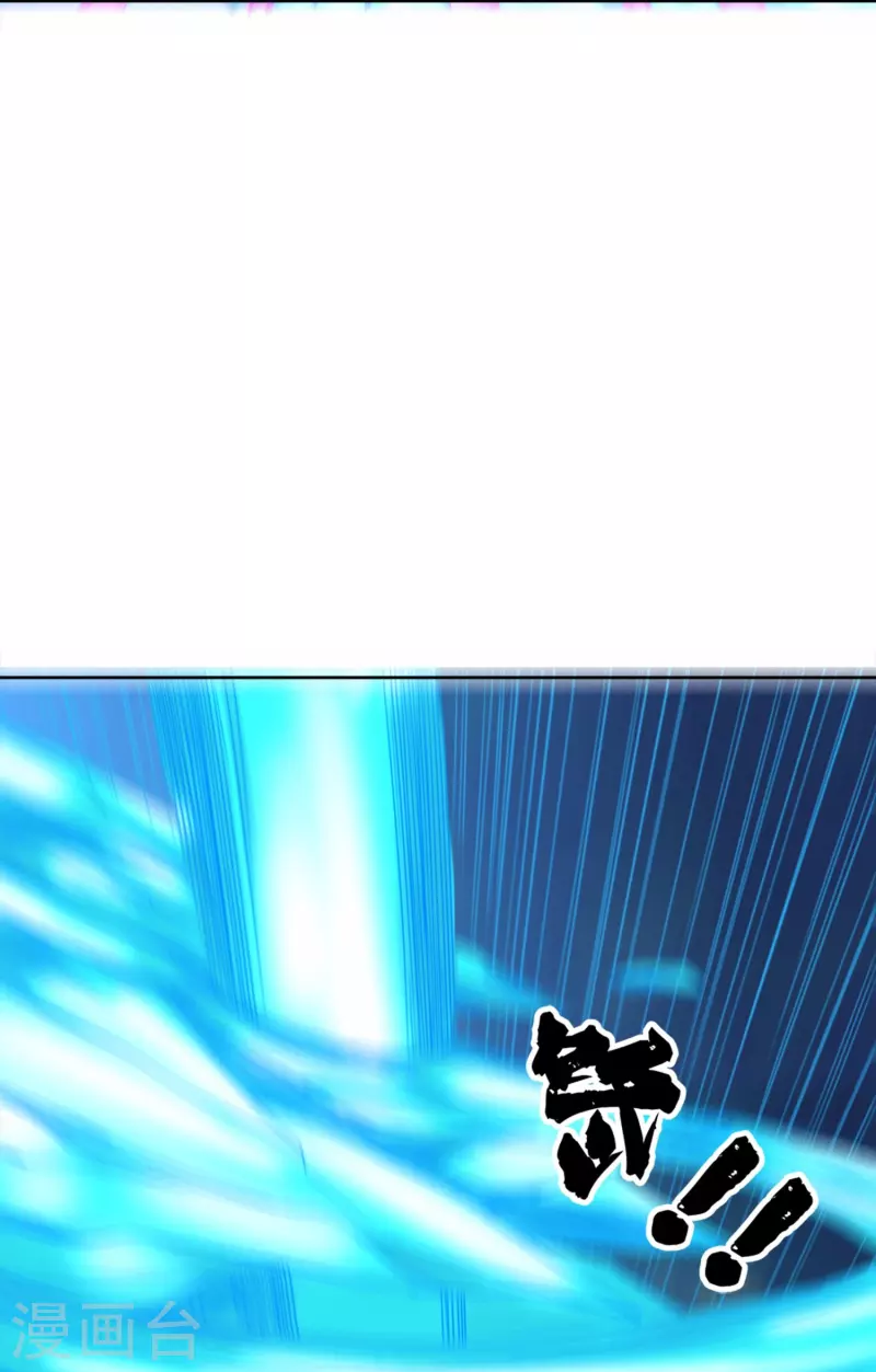 第39话 是火焰还是冰-第44话