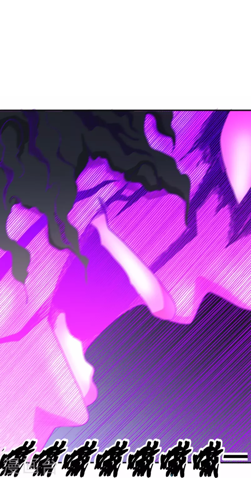 第39话 是火焰还是冰-第44话