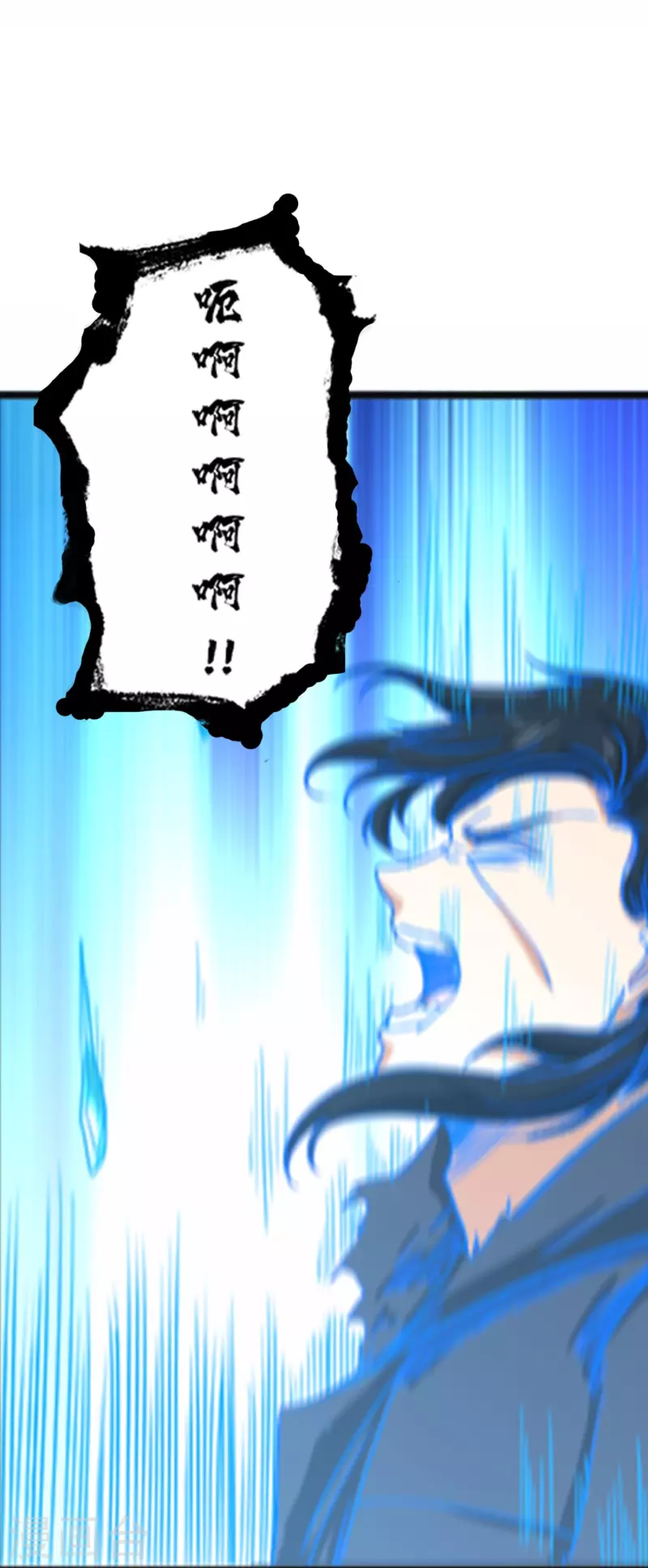 第39话 是火焰还是冰-第44话