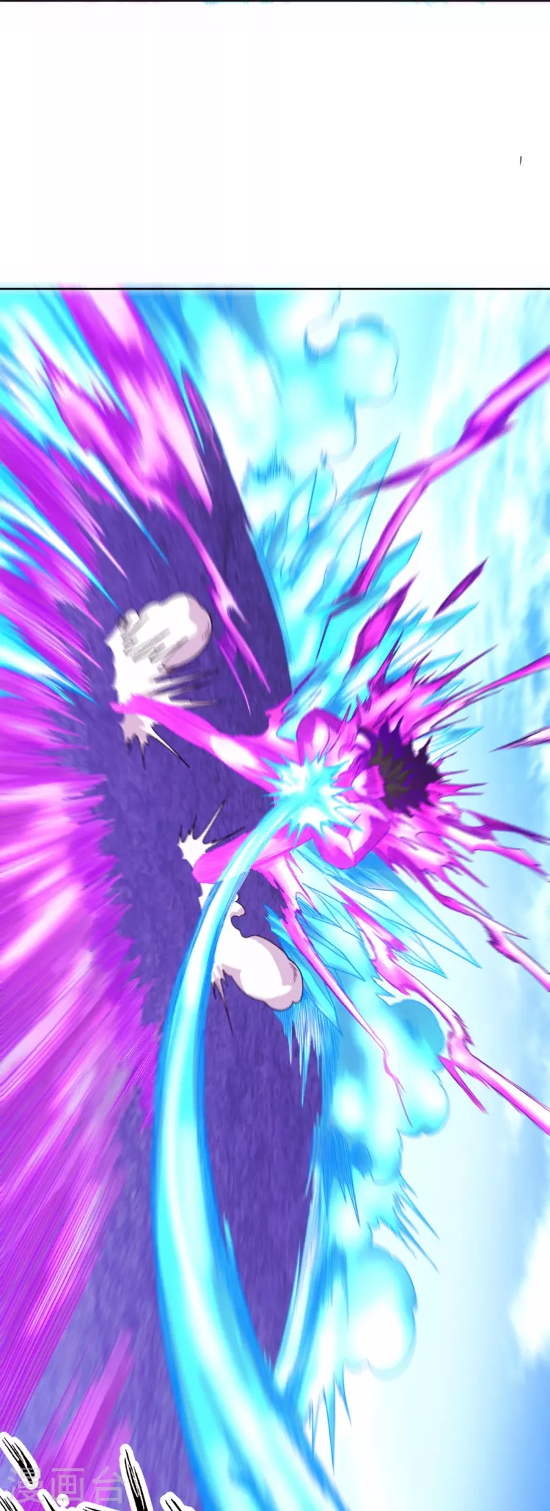 第39话 是火焰还是冰-第44话