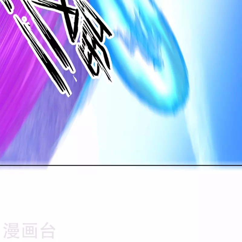 第39话 是火焰还是冰-第44话