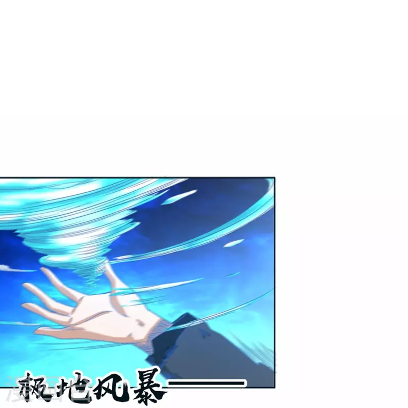 第39话 是火焰还是冰-第44话