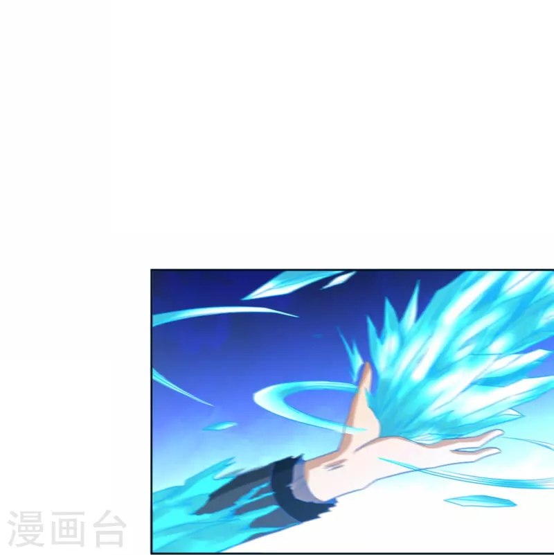 第39话 是火焰还是冰-第44话
