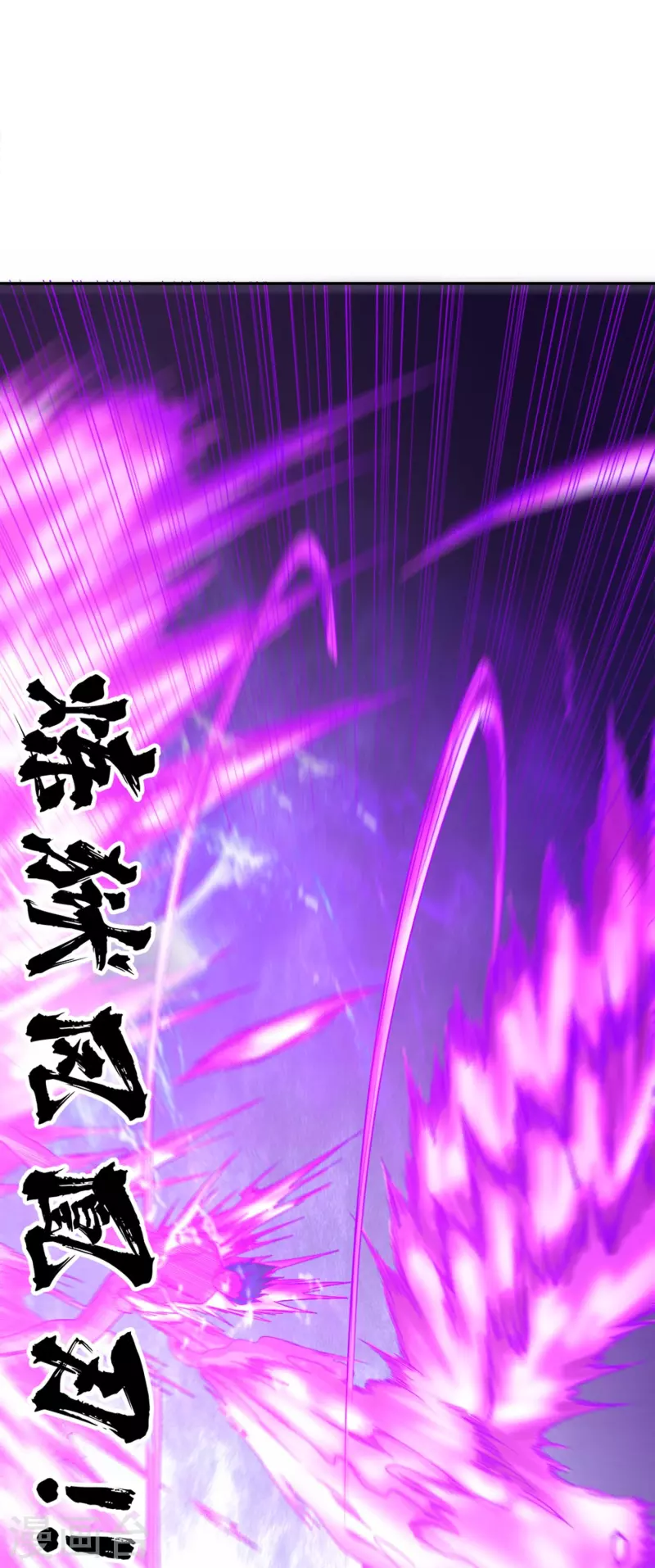 第39话 是火焰还是冰-第44话