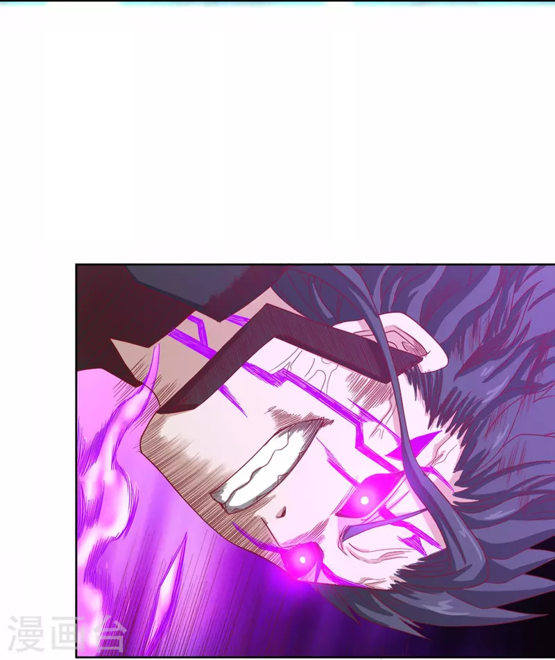第39话 是火焰还是冰-第44话