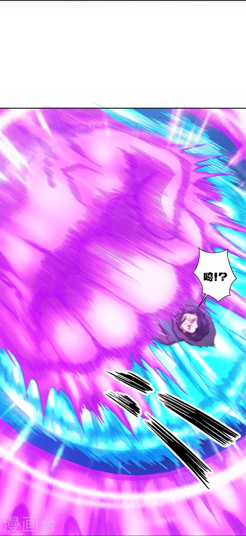 第39话 是火焰还是冰-第44话
